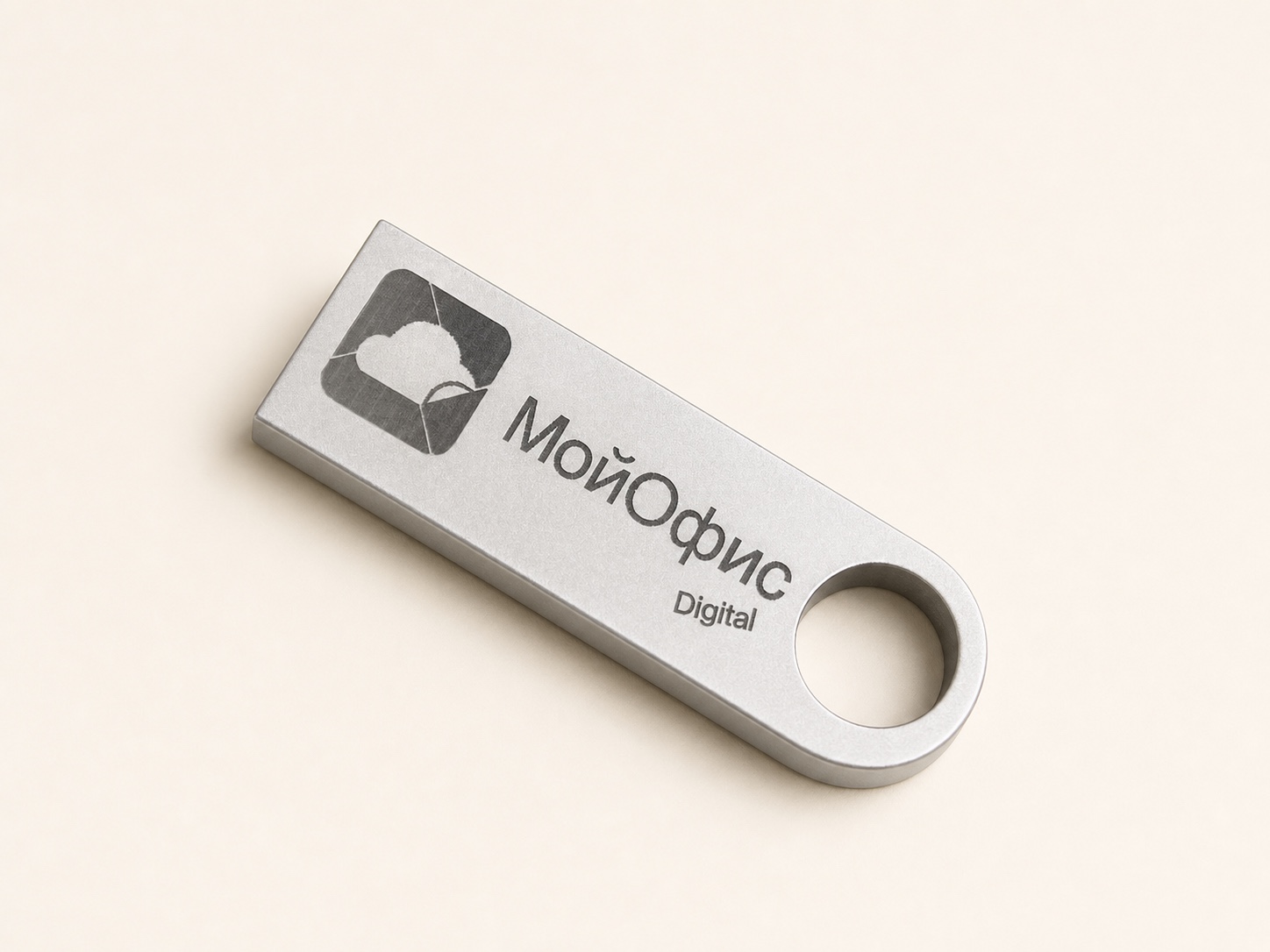 Металлический USB-накопитель с гравировкой